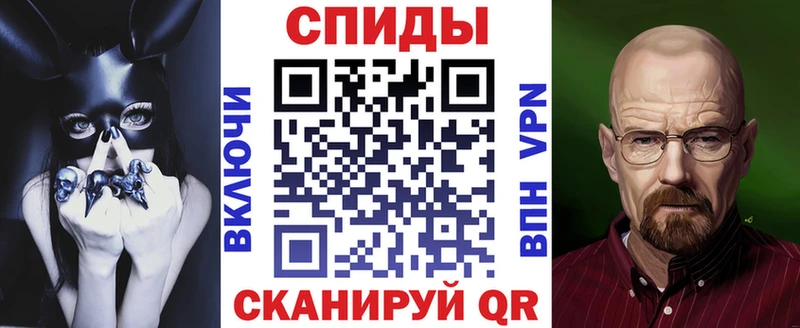 Амфетамин Розовый  Купить  Тарко-Сале 