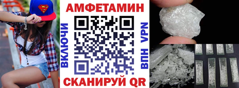 АМФ 98% Тарко-Сале