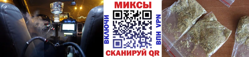 БУТИРАТ BDO  Купить  Тарко-Сале 