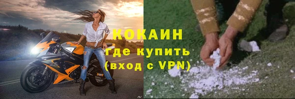 МДПВ Горно-Алтайск