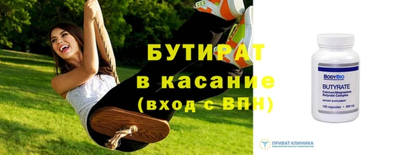 МДПВ Горно-Алтайск