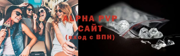 МДПВ Горно-Алтайск