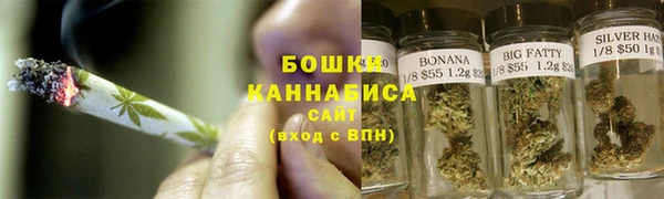 МДМА Гусиноозёрск