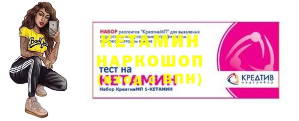 МДПВ Горно-Алтайск