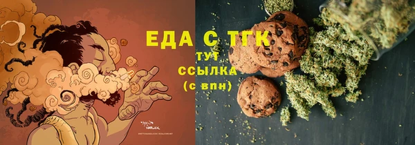 МДПВ Горно-Алтайск
