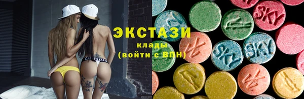 СК Гусь-Хрустальный