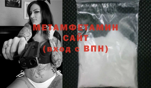 МДПВ Горно-Алтайск